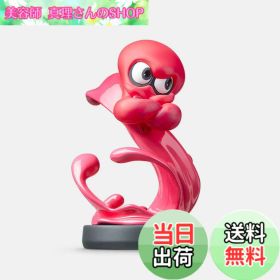 【送料無料】amiibo アオリ (スプラトゥーンシリーズ) 色：タコ