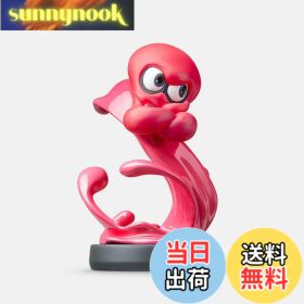 【送料無料】amiibo アオリ (スプラトゥーンシリーズ) 色：タコ