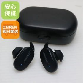 新品同様 Bose QuietComfort Earbuds トリプルブラック 本体 即日発送 土日祝発送OK あすつく