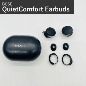 Bose QuietComfort Earbuds ボーズ クワイエットコンフォート イヤーバッズ 888507-0100 ブラック 完全ワイヤレスイヤホン Bluetooth 5.3 ノイズキャンセリング IPX4 マルチポイント 最長8.5時間再生
