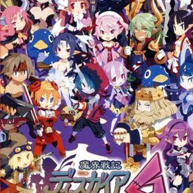【中古】 魔界戦記ディスガイア６／ＮｉｎｔｅｎｄｏＳｗｉｔｃｈ