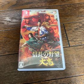 信長の野望・大志 with パワーアップキット Switch 新品 3,000円 中古