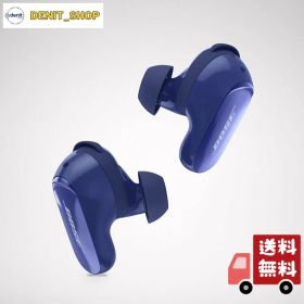 Bose QuietComfort Ultra Earbuds LE (第2世代) ワイヤレス ノイズキャンセリング Bluetooth イヤホン 最長6時間連続再生 IPX4規格準拠 イマーシブオーディオ 迫力の重低音 ミッドナイトバイオレット