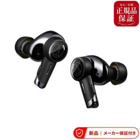 オーディオテクニカ ヘッドホン・イヤホン ATH-TWX9MK2-BK 【即日発送】 完全ワイヤレスイヤホン ワイヤレス 左右分離 ノイズキャンセリング対応 Bluetooth対応 ヘッドフォン イヤフォン
