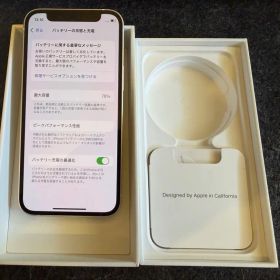 iPhone 12 mini 128GB ホワイト