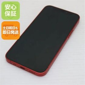 美品 SIMフリー iPhone12 mini 64GB レッド 即日発送 スマホ 白ロム Apple 土日祝発送OK