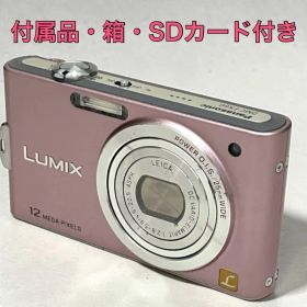 Panasonic LUMIX DMC-FX60 ピンク デジカメ 動作確認済
