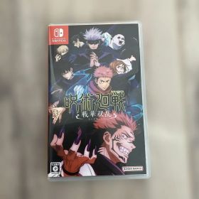 呪術廻戦 戦華双乱 Nintendo Switch ソフト