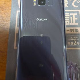 Galaxy S8のメイン画像