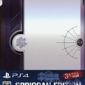【中古】英雄伝説 黎の軌跡 SPRIGGAN Edition (限定版)ソフト:プレイステーション4ソフト／ロールプレイング・ゲーム
