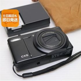 超美品 RICOH CX5 ブラック 即日発送 RICOH デジカメ デジタルカメラ 本体 あすつく 土日祝発送OK