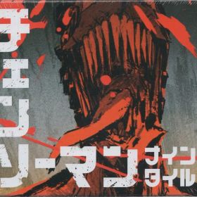 Oink Games ボードゲーム チェンソーマン ナインタイル