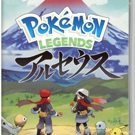 【中古】Pokemon LEGENDS アルセウスソフト:ニンテンドーSwitchソフト／任天堂キャラクター・ゲーム