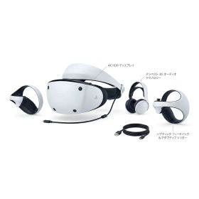 【延長保証対象/全国送料無料】ソニー・インタラクティブエンタテインメント PlayStation VR2 CFIJ-17000 4948872016490 PS5専用 PSVR2 VRヘッドセット 新品 在庫あり 国内正規品 RSL発送 あす楽