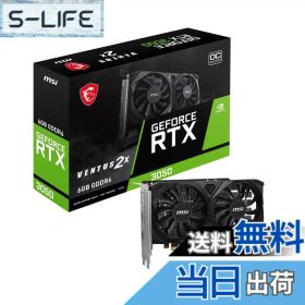 【送料無料】MSI GeForce RTX 3050 VENTUS 2X E 6G OC グラフィックスカード VD8926