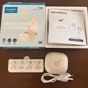 『ケースと付属品のみ』Soundcore P40i オフホワイト