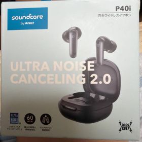 Soundcore by Anker P40i 完全ワイヤレスイヤホン