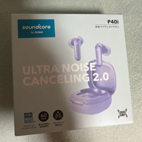 Anker Soundcore P40i ワイヤレスイヤホン