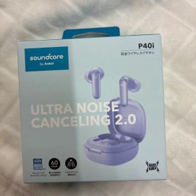 新品 未使用未開封 Anker Soundcore P40i 本体