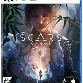 PS5 Scars Above