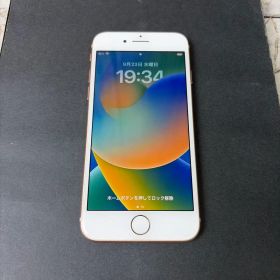 iPhone8 MQ7A2J/A 64GB 最大74% iPhone