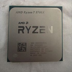 Ryzen 7 5700X BOX 新品 22,500円 中古 15,290円 | ネット最安値の価格