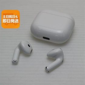 超美品 AirPods 4(アクティブノイズキャンセリング非搭載) イヤホン APPLE 即日発送 あすつく 土日祝発送OK