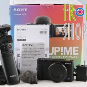 Sony Vlogcam ZV-1G Shooting Grip Kit With Box *Japanese version only* #65767L2