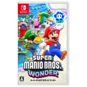 任天堂 スーパーマリオブラザーズ ワンダー【Switch】 （Super Mario Bros． Wonder） HACPAQMXA [HACPAQMXA]
