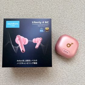 【匿名配送】Anker Soundcore Liberty 4 NC ピンク