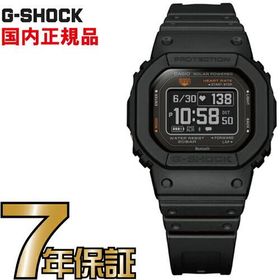 G-SHOCK Gショック G-SQUAD ジースクワッド DW-H5600-1JR CASIO 腕時計 国内正規品 メンズ