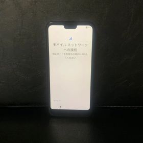 京セラ GRATINA KYV48 ブラック SIMフリー