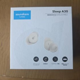 Soundcore Sleep A30 睡眠専用完全ワイヤレスイヤホン