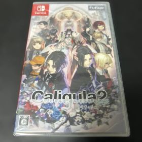 【新品未開封】Caligula2 カリギュラ2 Switch