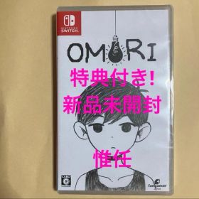 新品 同梱特典ステッカー＆取扱説明書付 OMORI オモリ ニンテンドースイッチ