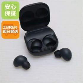 新品同様 Galaxy Buds2 Pro グラファイト Galaxy イヤホン 即日発送 土日祝発送OK
