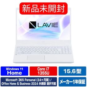 【元値19万】エヌイーシー NEC ノートPC PCN157CLAW ホワイト