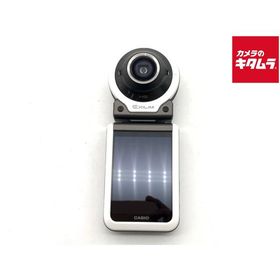 【中古】 【美品】 カシオ EXILIM EX-FR100WE ホワイト