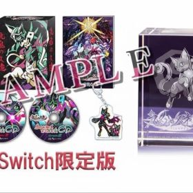 九魂の久遠 限定版 クリスタル ニンテンドー スイッチ Switch