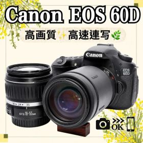 ショット数少✨Canon EOS 60D✨ハイアマチュア✨ダブルレンズ✨初心者