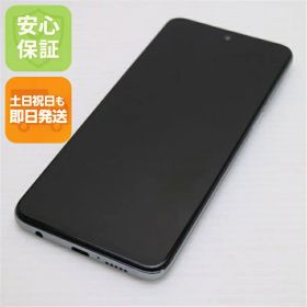 【中古】中古 SIMフリー Redmi Note 9S 128GB ホワイト スマホ 土日祝発送OK