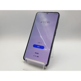【中古】SAMSUNG 海外版 【SIMフリー】 Galaxy S23 8GB 512GB nanoSIM+eSIM【秋葉本店】保証期間１ヶ月【ランクC】