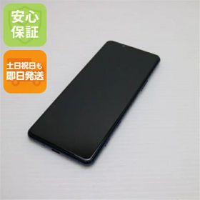 【中古】 超美品 SOG02 Xperia 5 II ブルー 安心保証 即日発送 スマホ 白ロム SONY 土日祝発送OK
