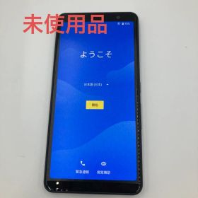 【未使用品／箱無し】arrows Be4 Plus F-41B docomo本体