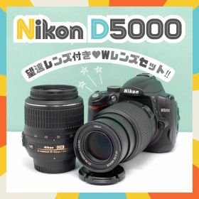 ☘️望遠レンズWレンズ✨ Nikon D5000 一眼レフカメラ 初心者 軽量