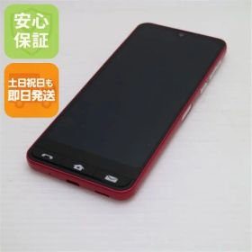 新品同様 SIMフリー BASIO active2 レッド スマホ SHARP 即日発送 土日祝発送OK