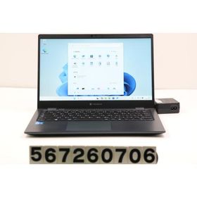 ノートパソコン dynabook dynabook G83/HS Core i5 1135G7 2.4GHz/8GB/256GB(SSD)/13.3W/FHD(1920x1080)/Win11 バッテリ劣化