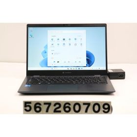 ノートパソコン dynabook dynabook G83/HS Core i5 1135G7 2.4GHz/8GB/256GB(SSD)/13.3W/FHD(1920x1080)/Win11 バッテリ劣化