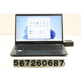 ノートパソコン dynabook dynabook G83/HS Core i7 1165G7 2.8GHz/16GB/256GB(SSD)/13.3W/FHD(1920x1080)/LTE/Win11 キー破損あり