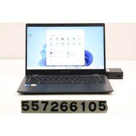 ノートパソコン dynabook dynabook G83/HS Core i7 1165G7 2.8GHz/16GB/256GB(SSD)/13.3W/FHD(1920x1080)/LTE/Win11 外装ヒビあり